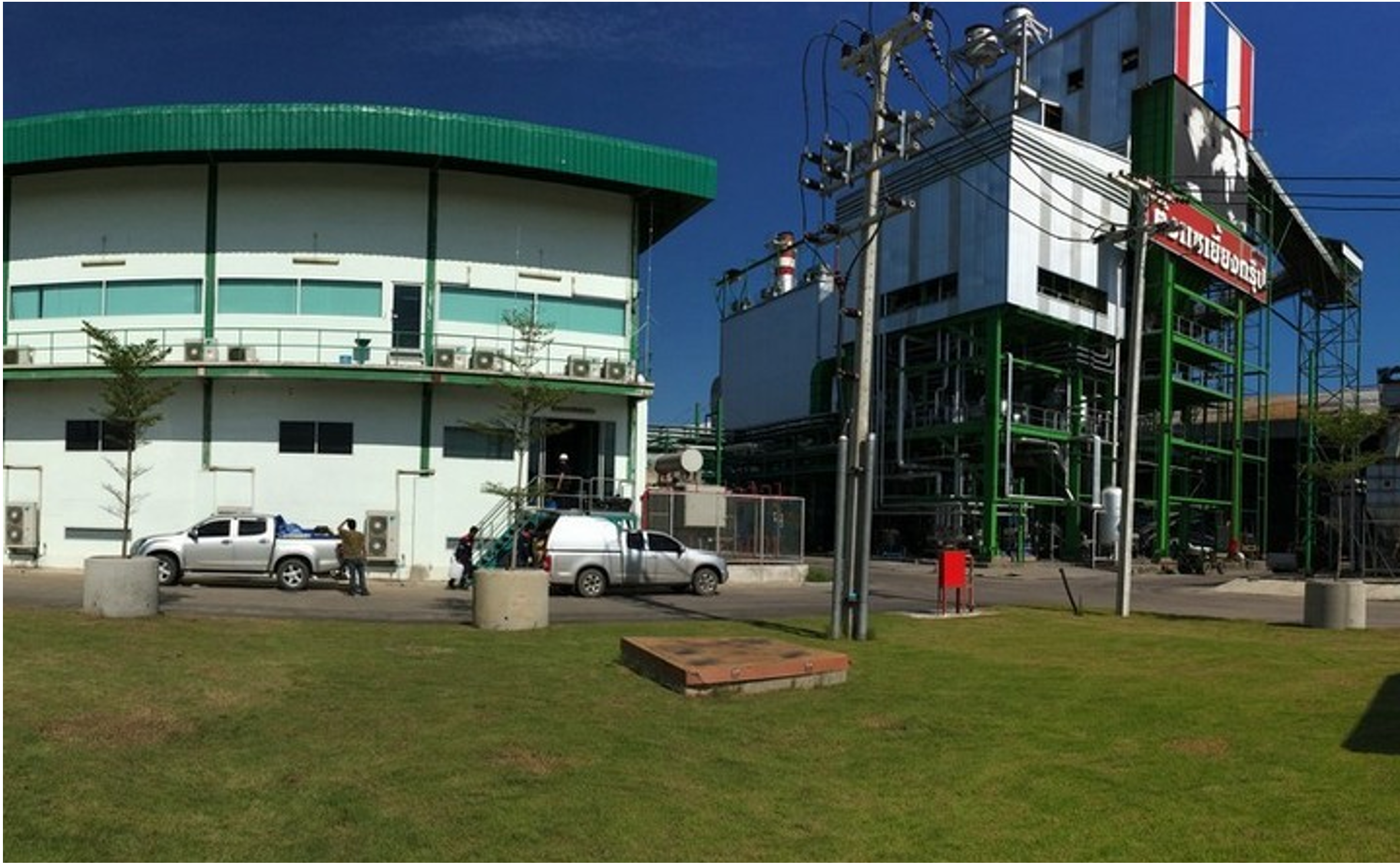 EPC Project Planning