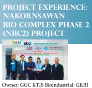 Nakornsawan BIO Complex Phase 2