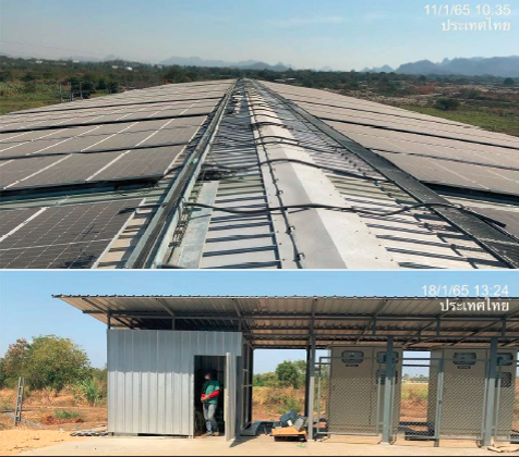 Solar Rooftop 300 kW